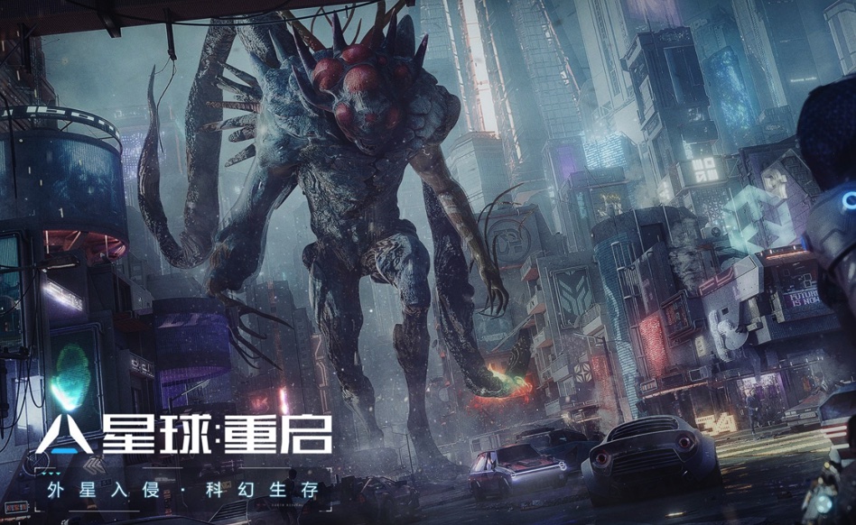 星球重启机甲动力不足如何充能 机甲动力恢复攻略截图