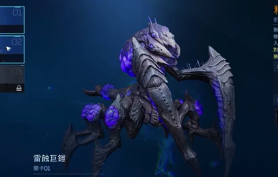 星球重啟機(jī)甲核心在哪 機(jī)甲核心獲取方法詳解