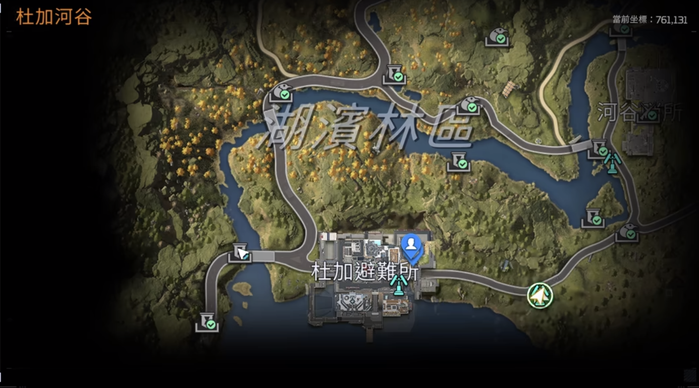 星球重启晴光山洞进不去怎么办 晴光山洞进入方法介绍截图