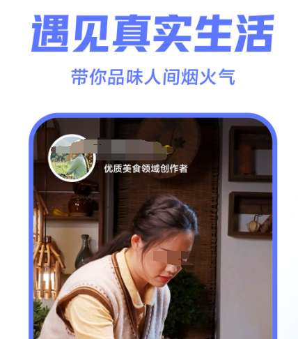 免费观看短剧的软件有哪些 免费看短剧的app合集截图