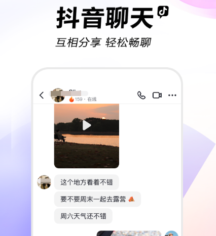 免费的短剧app大全推荐 免费看短剧的软件有哪些截图