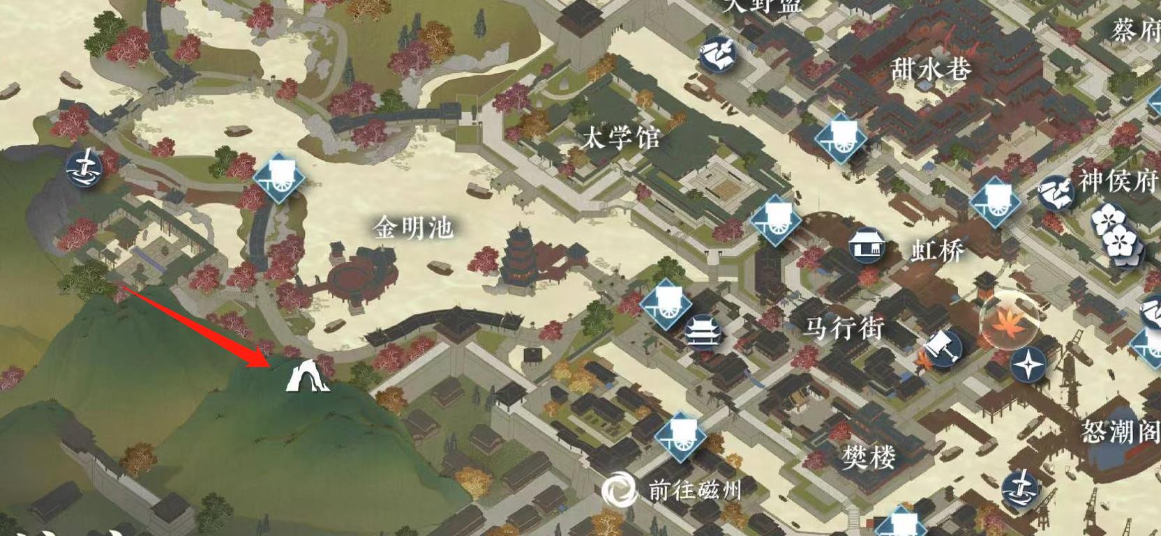 逆水寒手游汴京山洞在哪里 逆水寒手游汴京山洞具体位置一览截图