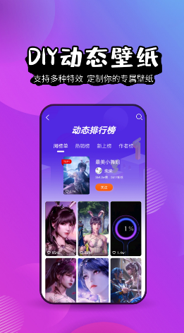 免费高清看漫画的软件哪个好 可以免费看高清漫画的app下载盘点截图