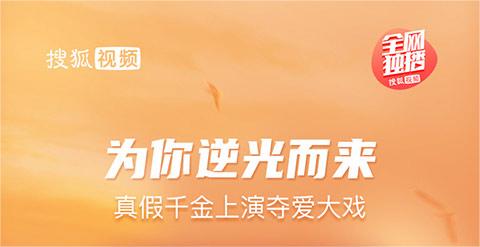 专门看港剧的app有吗 实用的港剧app分享截图
