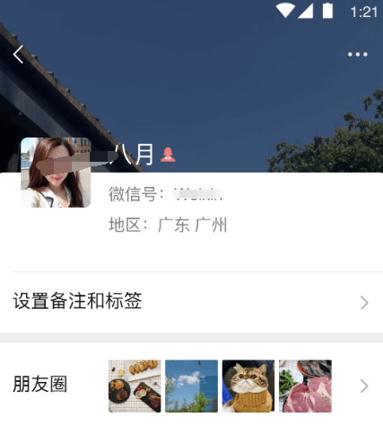 可以免费看视频的所有软件推荐