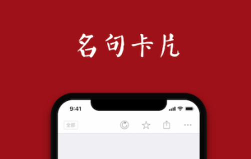 下载诗歌本app 热门主流的诗歌软件大全推荐截图