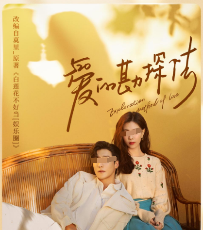 可以免費閱讀晉江小說的軟件有哪些 免費閱讀晉江小說的app合集截圖