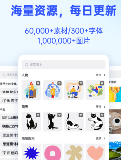 设计图片灵感app有哪些 设计图片寻找灵感软件大全截图