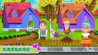 热门的搭建类游戏有哪些