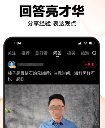 可以免费观看的app推荐哪些 免费观看视频软件合集截图