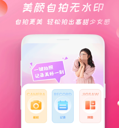 可以测出长大后的样子的软件有哪些 测试长大模样的app大全截图