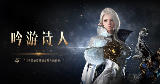 命运方舟三幻神职业T0角色有哪些 命运方舟三幻神T0职业介绍截图