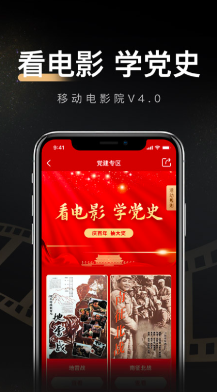 可以看外国视频的软件有哪些 好用的外国电影的软件推荐截图