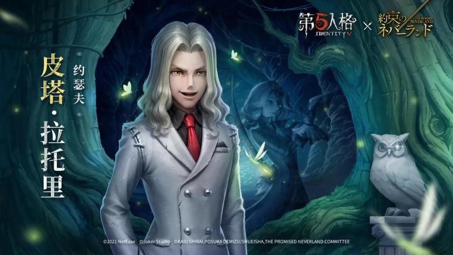 2024有什么有趣的游戏值得推荐