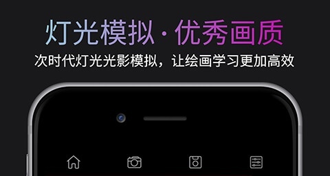 可以做3d人物的软件下载 做3d人物的APP有哪些截图