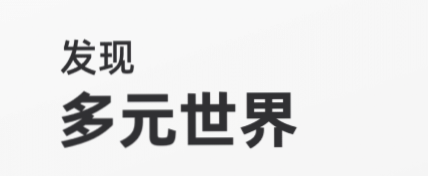 买耐克鞋正品用什么app 经典的买鞋平台有哪些截图
