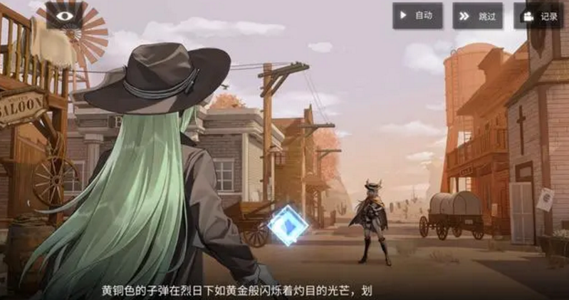 銀河境界線雙子星怎么樣 雙子星技能信息一覽截圖
