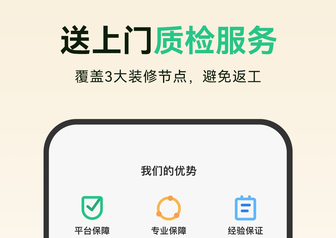 可以设计房间的软件有哪些