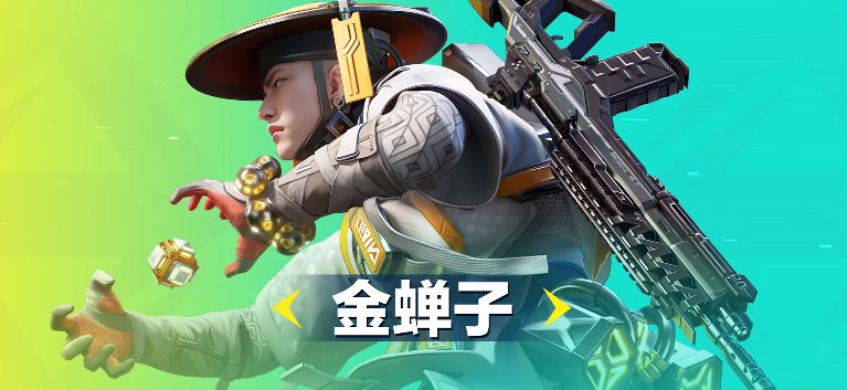 高能英雄和尚是誰 金蟬子角色介紹截圖