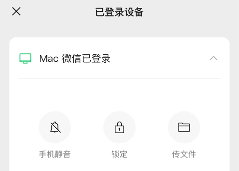 快速掃碼軟件下載 能夠讓大家快速掃碼的APP排行榜截圖