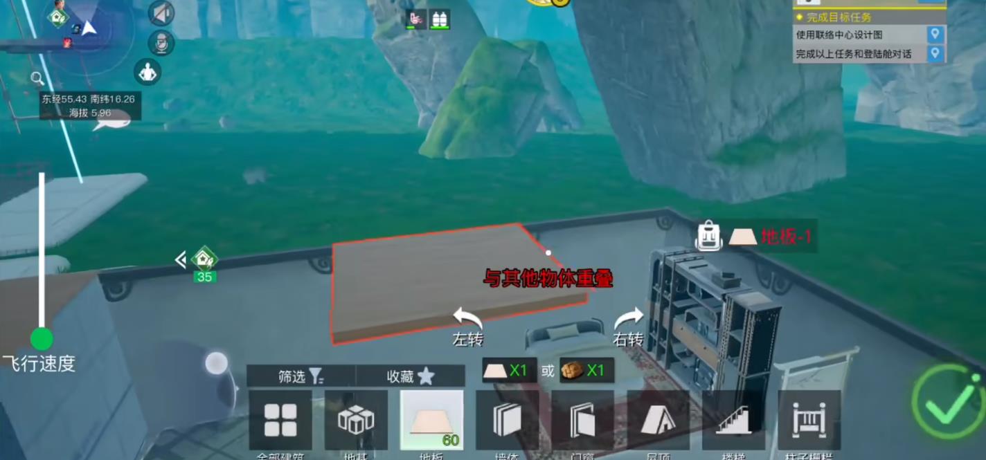 創(chuàng)造吧我們的星球解密玩法大全 創(chuàng)造吧我們的星球解密玩法一覽