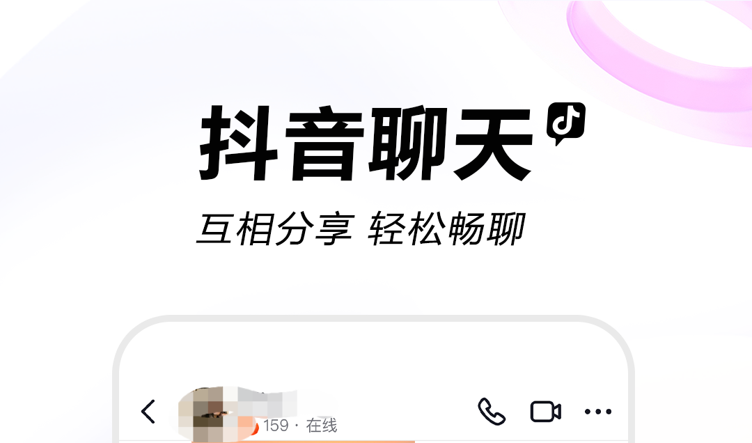 旅游指南app哪个好 旅游指南软件前十名截图