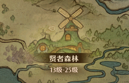 森之国度贤者森林有什么功能 森之国度贤者森林功能介绍截图