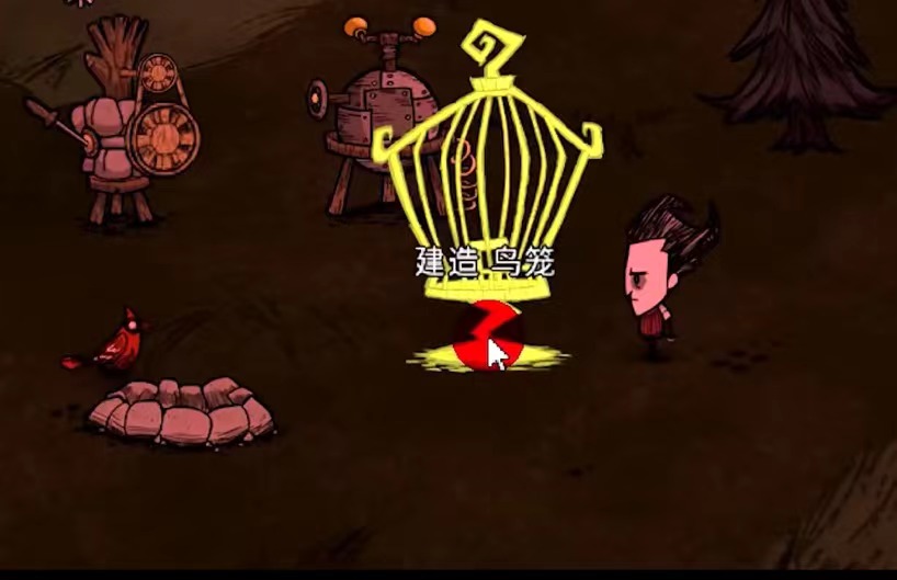 饑荒新家園鳥籠怎么做 饑荒新家園鳥籠制作的步驟截圖