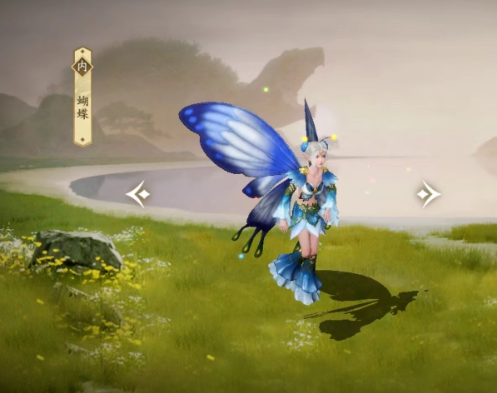 新天龙八部手游蝴蝶技能介绍 蝴蝶技能怎么样截图