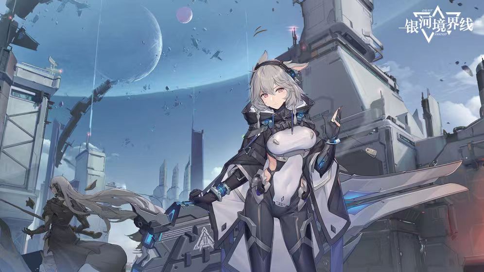 銀河境界線六星角色介紹 銀河境界線六星角色推薦