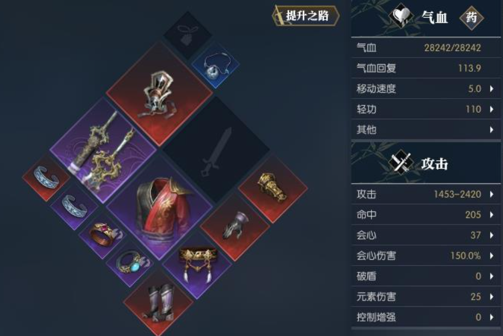 逆水寒手游绝技攻略介绍 逆水寒手游绝技攻略详解截图