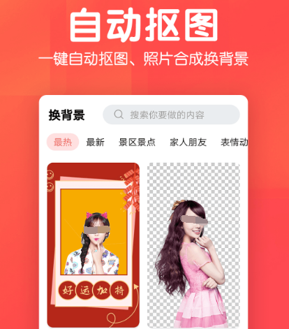 相册幻灯片app有哪些 可以看相册幻灯片的软件合集截图
