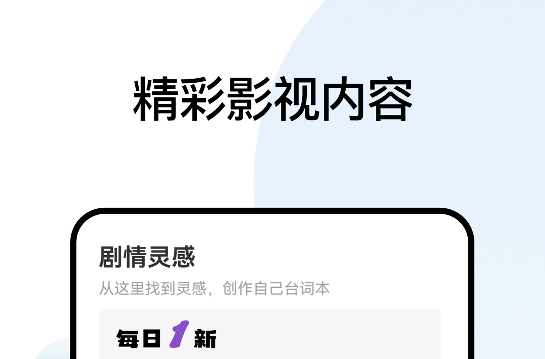 看韩剧的软件app哪个好用