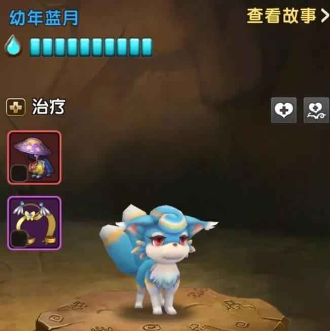 新石器时代手游幼年蓝月强度一览 新石器时代手游幼年蓝月介绍截图