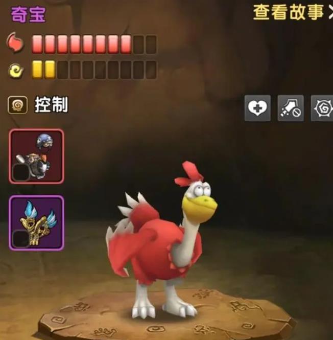 新石器时代手游奇宝强度怎么样 新石器时代手游奇宝强度分析截图