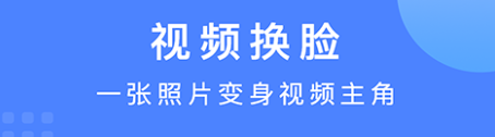 免费抠白底图软件合集