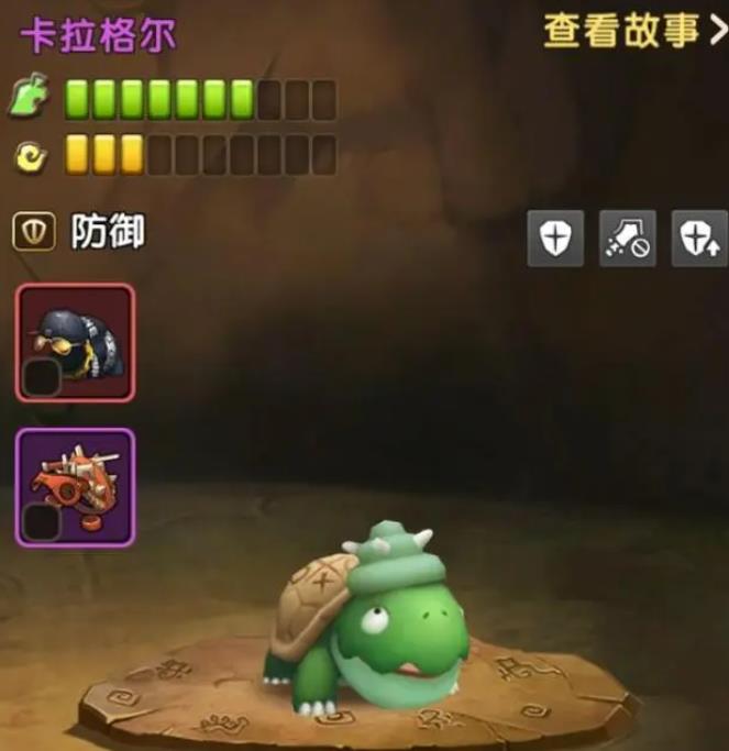 新石器時代手游卡拉格爾介紹一覽 新石器時代手游卡拉格爾強(qiáng)度怎么樣截圖