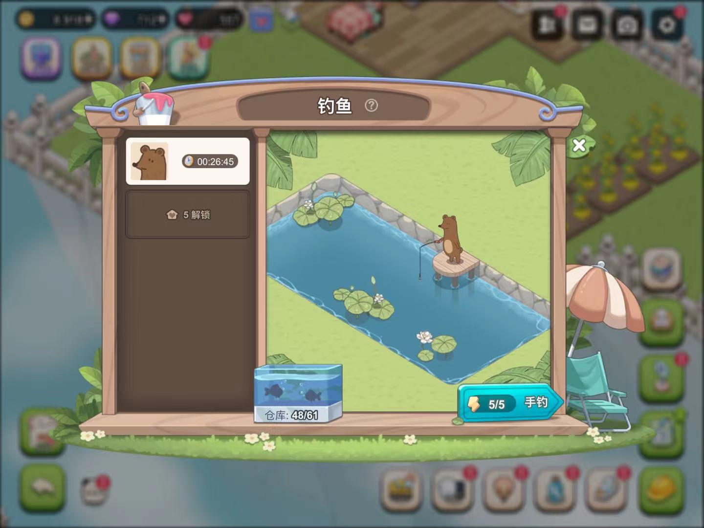 夢(mèng)幻的城魚(yú)塘釣魚(yú)怎么玩 夢(mèng)幻的城魚(yú)塘釣魚(yú)玩法解析