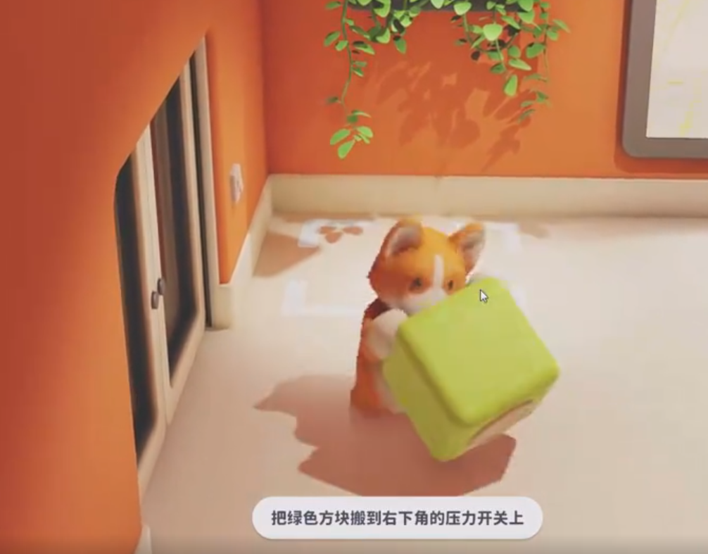 PartyAnimals在哪个平台可以下载 动物派对下载地址分享截图
