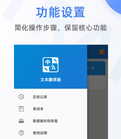 视频翻译成中文的软件有哪些