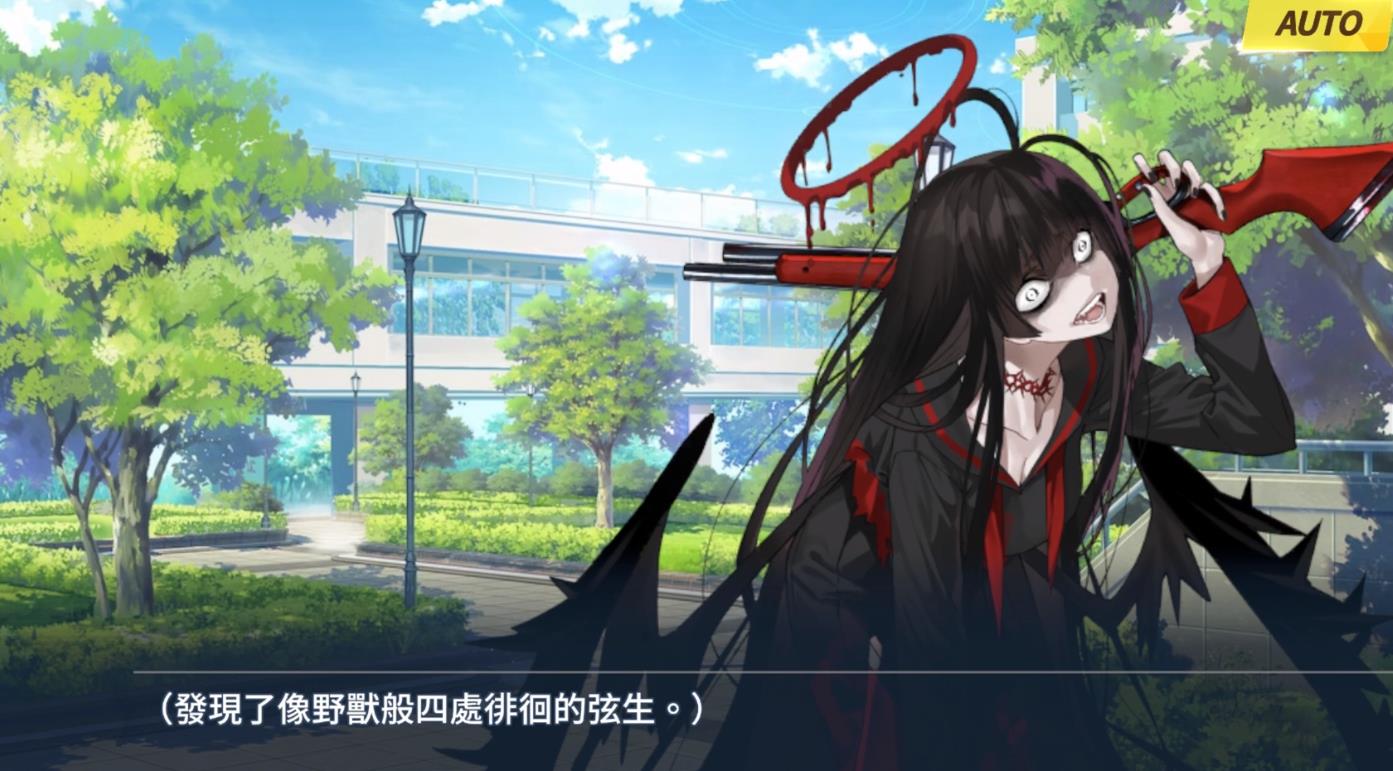 蔚蓝档案剑崎鹤城泳装强度怎么样 蔚蓝档案剑崎鹤城泳装强度详解截图