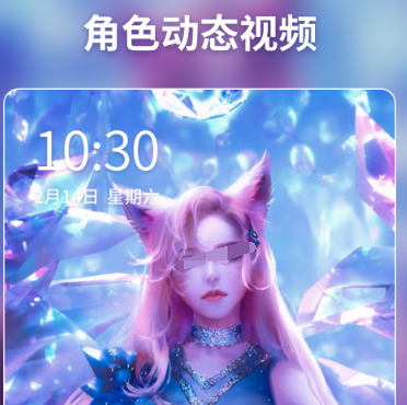 壁纸应用有哪些 壁纸app合集截图