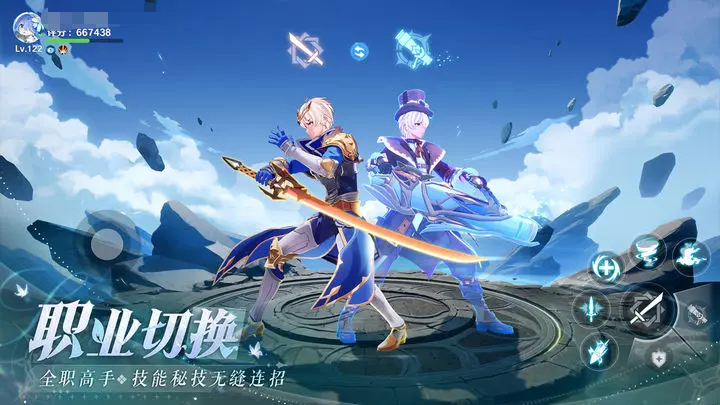 圣境之塔下載安裝教程 圣境之塔手游下載官網(wǎng)截圖