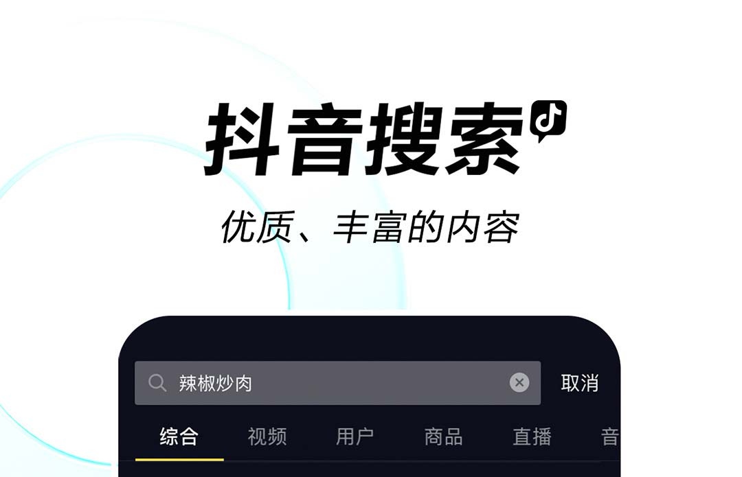晚上熬夜看視頻的軟件下載 熬夜看視頻的APP前十名推薦截圖
