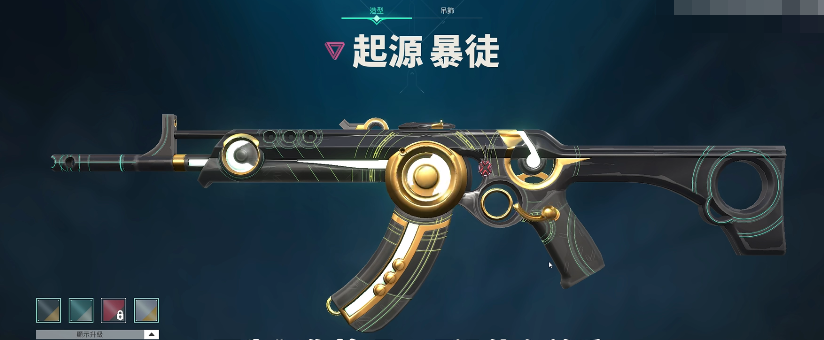 無畏契約狂徒皮膚排行 無畏契約狂徒哪個皮膚好截圖