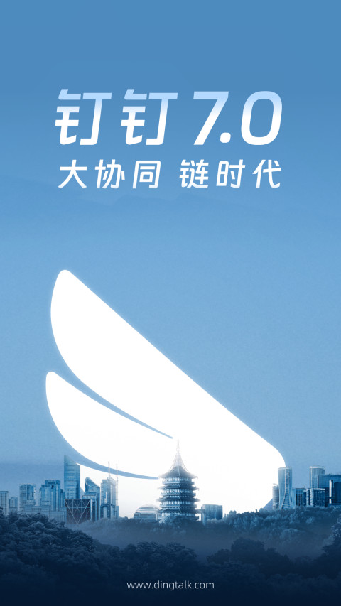 中年男人玩的软件哪个好 中年男人玩的软件推荐合集截图