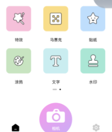 支持raw格式的手机修图软件推荐