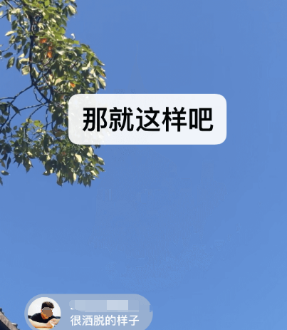 真正免费的app软件有哪些