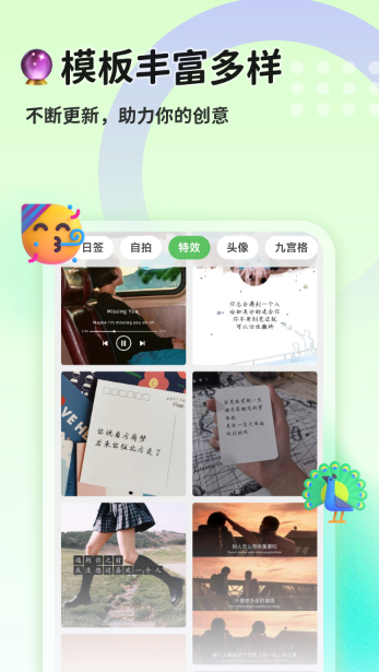 制图软件有哪几种比较好用 热门的制图app下载盘点截图