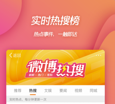 一秒发很长语音的软件分享 能发语音的社交软件推荐截图